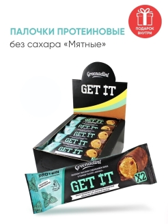 Отзыв на Протеиновые батончики для похудения ПП