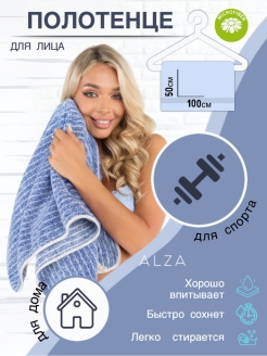 Распродажа .