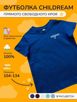 Отзыв на футболка/однотонная/хлопковая/для дома