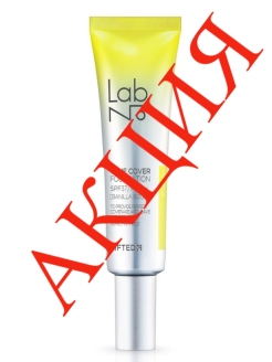 Отзыв на Увлажняющий тональный крем с УФ-защитой True Cover Foundation SPF37/PA+++ 30 мл