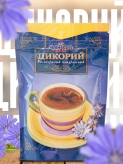 Отзыв на Цикорий