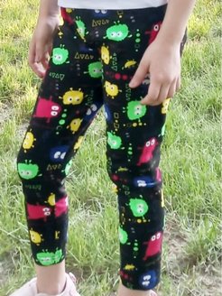 Распродажа .