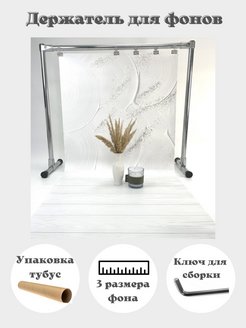 Распродажа .