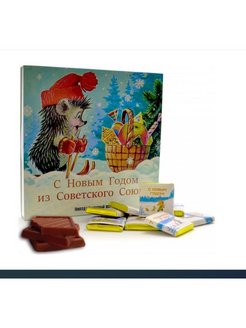 Распродажа .