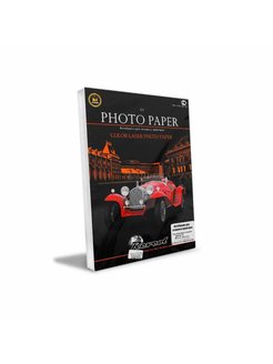 Распродажа .