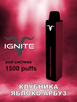 Отзыв на IGNITE POD 1600 испаритель HQD