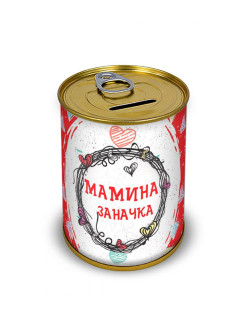 Отзыв на Копилка "Мамина заначка"