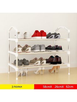 Распродажа .