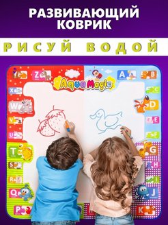 Распродажа .
