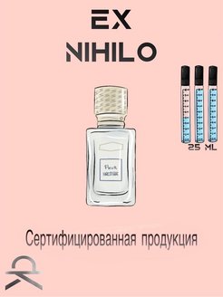 Отзыв на Духи Fleur Narcotique / Флер Наркотик
