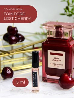 Отзыв на Духи женские Том Форд Lost Cherry Распив