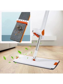 Распродажа .