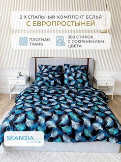 Отзыв на Постельное белье 2 спальное с евро сатин