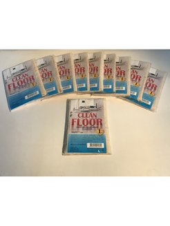 Распродажа .