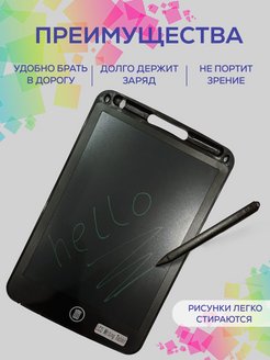Распродажа 