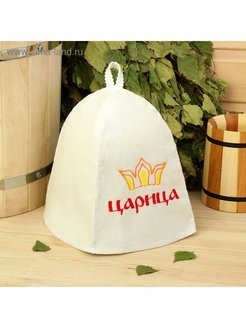 Отзыв на Шапки для бани