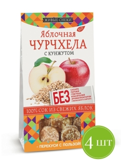 Распродажа Без сахара/Без глютена/Постная (4шт по 90г) 