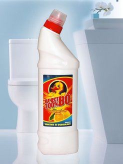 Распродажа .
