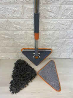 Распродажа .