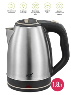 Отзыв на Чайник электрический RIX RKT-1802, 1,8 л.