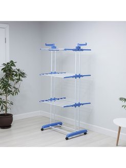 Распродажа .