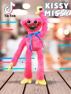 Отзыв на Хагги Вагги Киси Миси мягкие игрушки