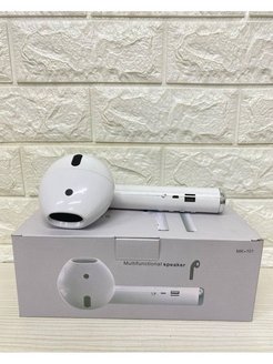 Распродажа .