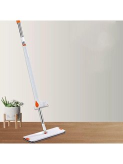 Распродажа .