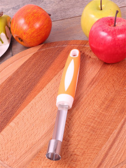 Распродажа .