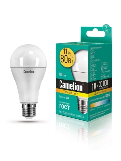 Отзыв на Светодиодная лампочка LED 11W 3000К E27, лампочка светодиодная e27, светодиодная лампа