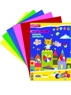 Распродажа .