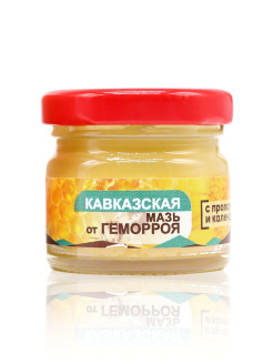 Отзыв на Мазь Кавказская от геморроя/крем от/снимает зуд на основе календулы и прополиса 28мл