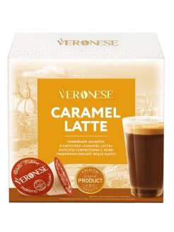 Отзыв на Кофейный напиток в капсулах CARAMEL LATTE / капсулы Дольче Густо / Dolce Gusto