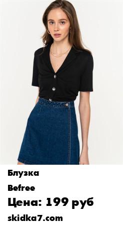 Распродажа Блузка с коротким рукавом
Трикотажная женская рубашка с коротким рукавом