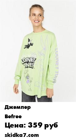 Распродажа Oversize свитшот с принтом looney tunes