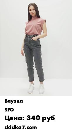 Распродажа ВНИМАНИЕ
