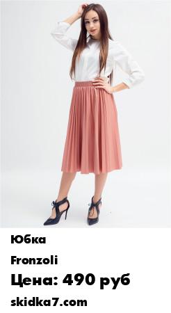 Распродажа Юбка / Юбка женская / Юбка кожаная / Юбка плиссированная женская